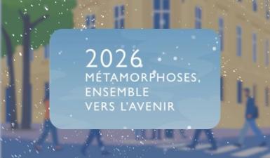 vœux 2026